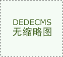 了这三家企业拖欠员工工资